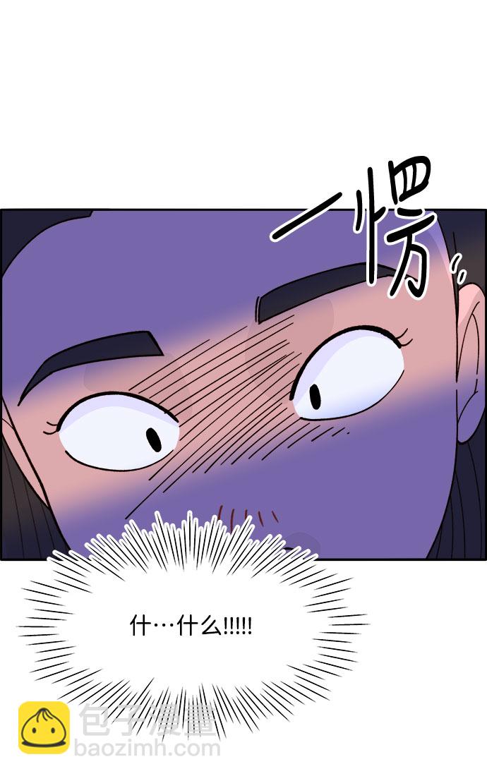 [第14话] 珠珠妈VS彩琳妈18