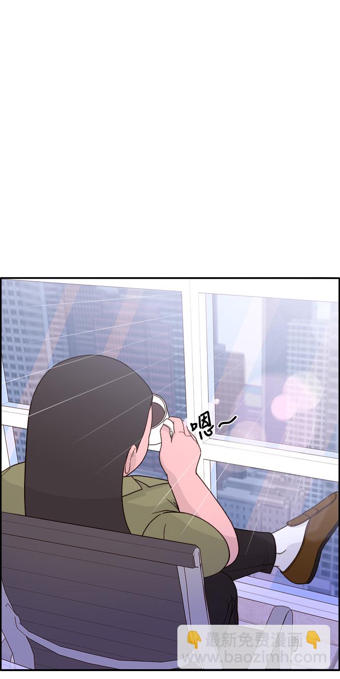 [第14话] 珠珠妈VS彩琳妈5