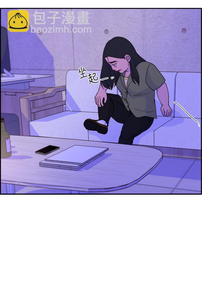 [第14话] 珠珠妈VS彩琳妈51