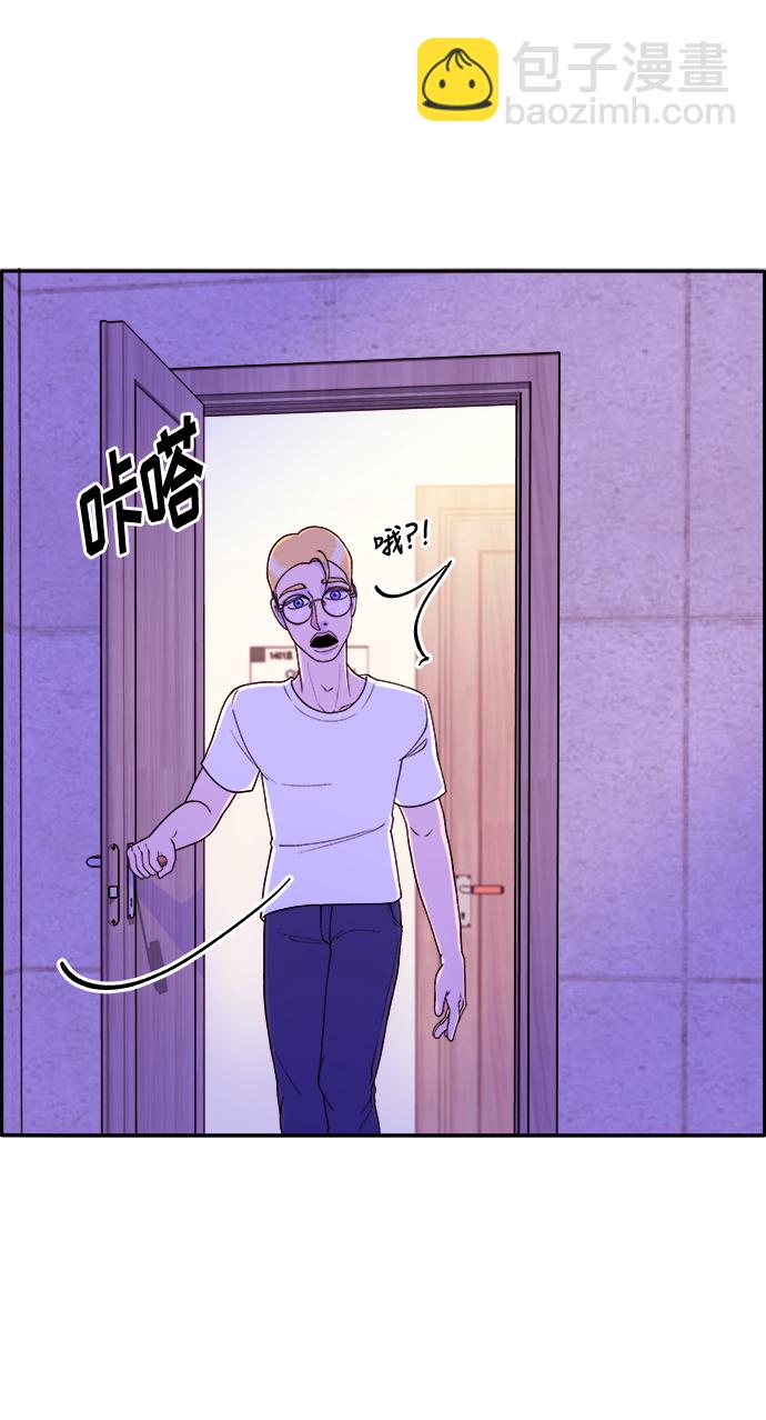 [第14话] 珠珠妈VS彩琳妈55