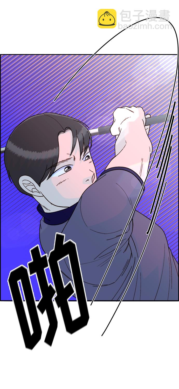 [第15话] 男人，男人，男人5