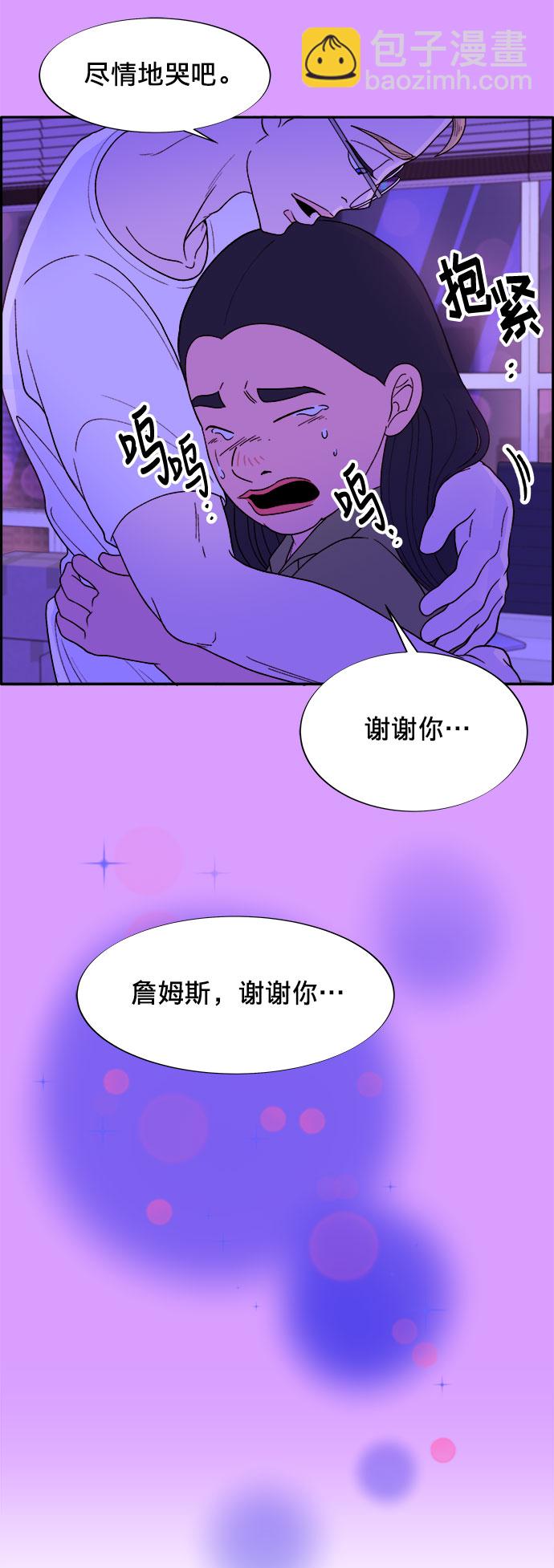 [第16话] 那天晚上的事26