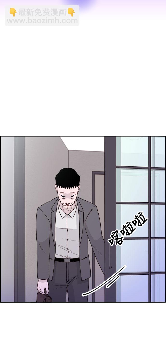 [第16话] 那天晚上的事27