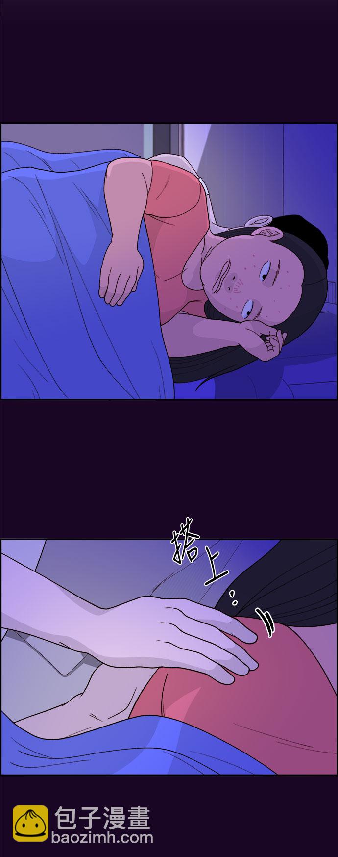 [第16话] 那天晚上的事42