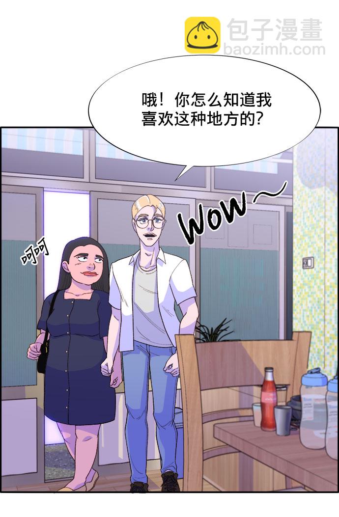 [第16话] 那天晚上的事65