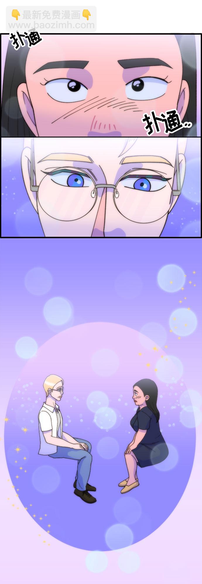 [第17话] 最美好的人24