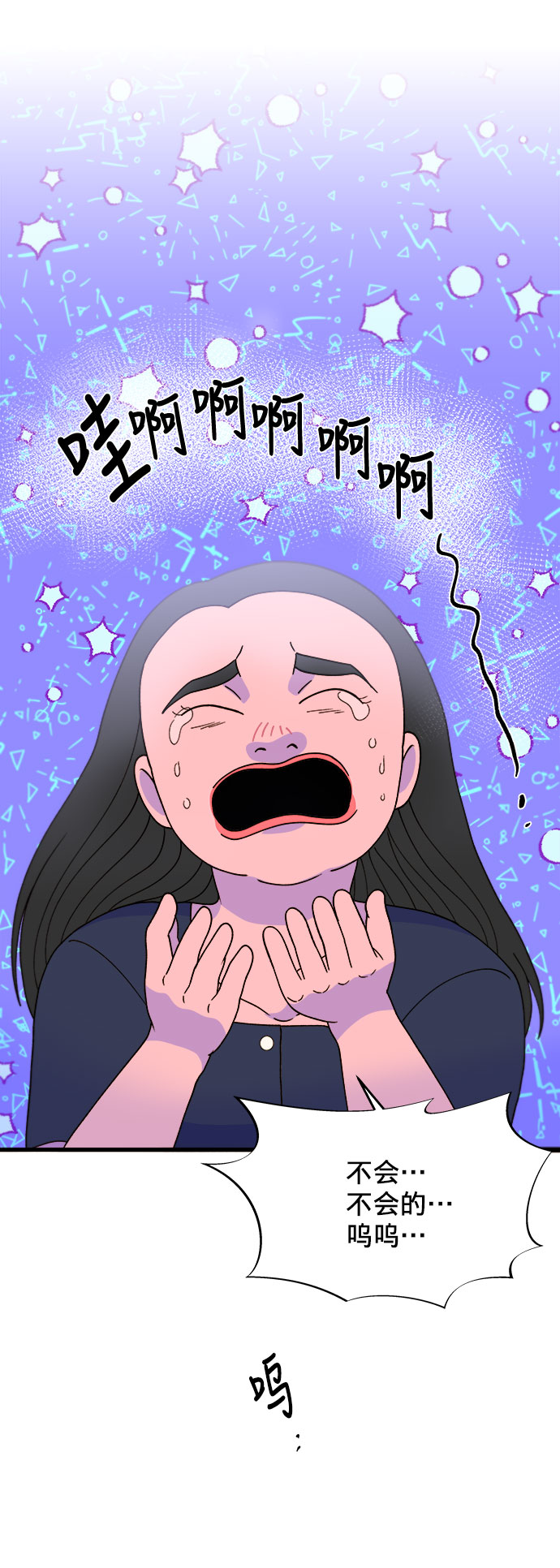 [第17话] 最美好的人41
