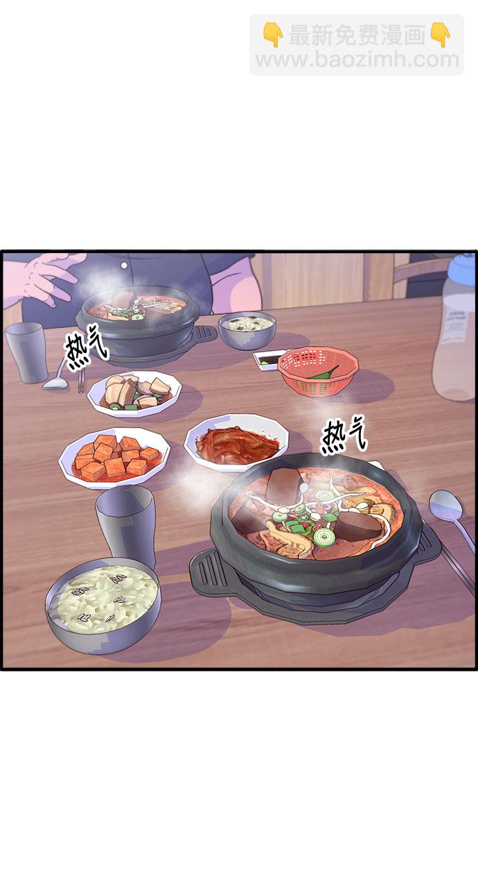 [第17话] 最美好的人5