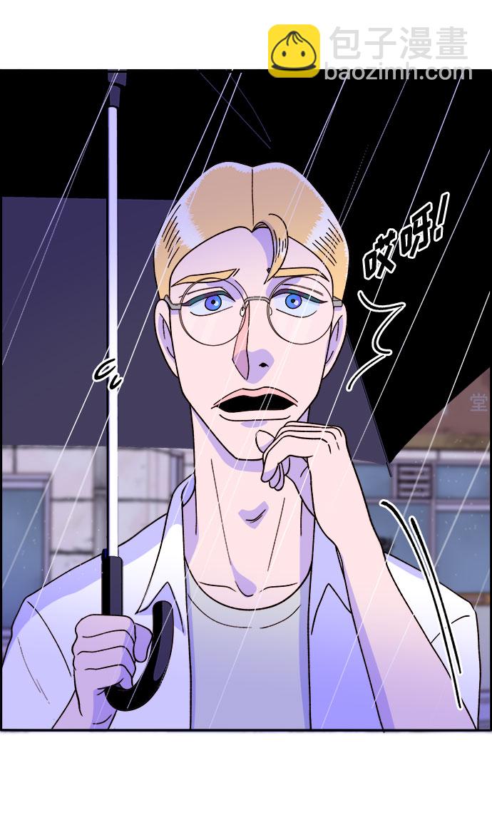 [第17话] 最美好的人58