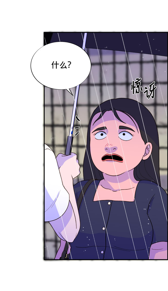 [第17话] 最美好的人65