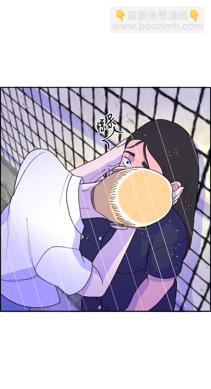 [第17话] 最美好的人67