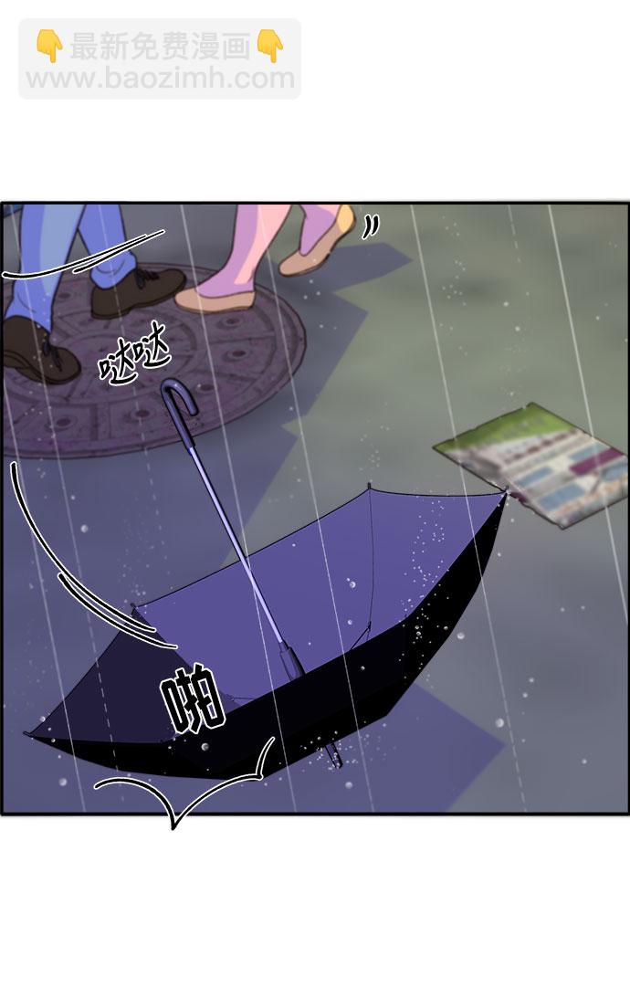 [第18话] 找出珠珠妈1