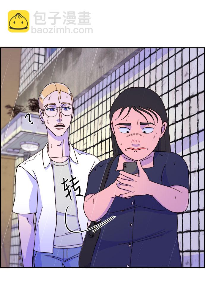 [第18话] 找出珠珠妈11
