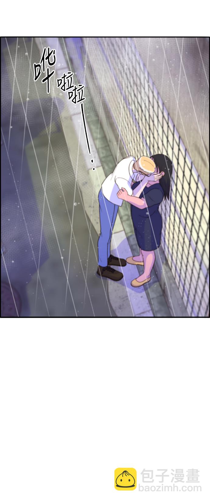 [第18话] 找出珠珠妈2