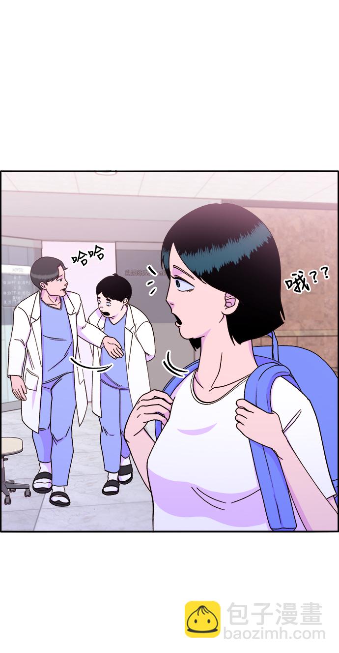 [第18话] 找出珠珠妈28