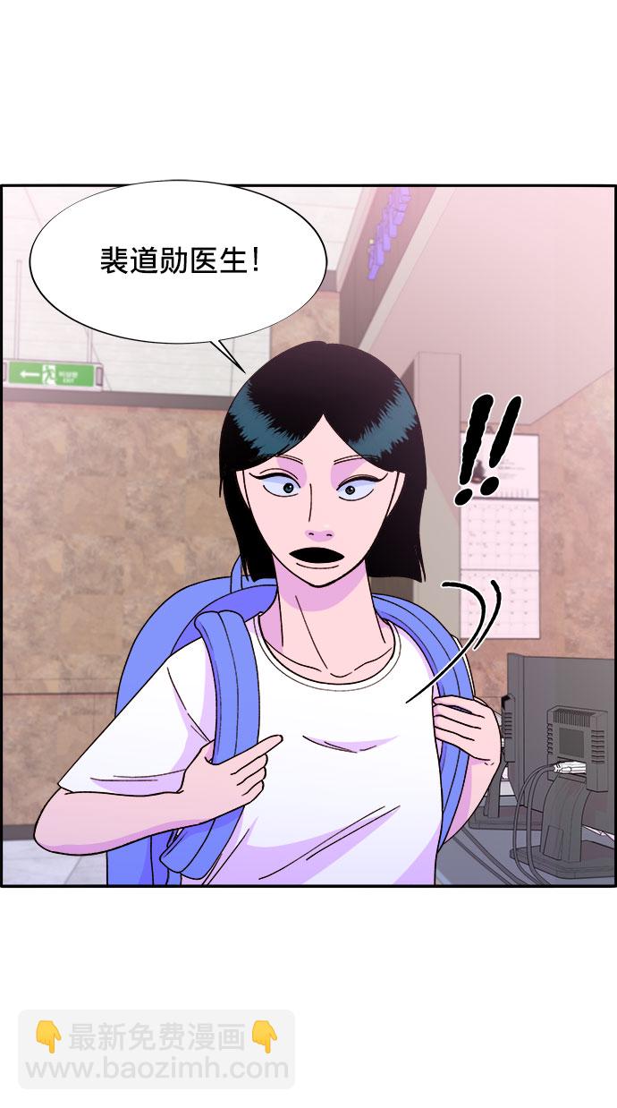 [第18话] 找出珠珠妈30