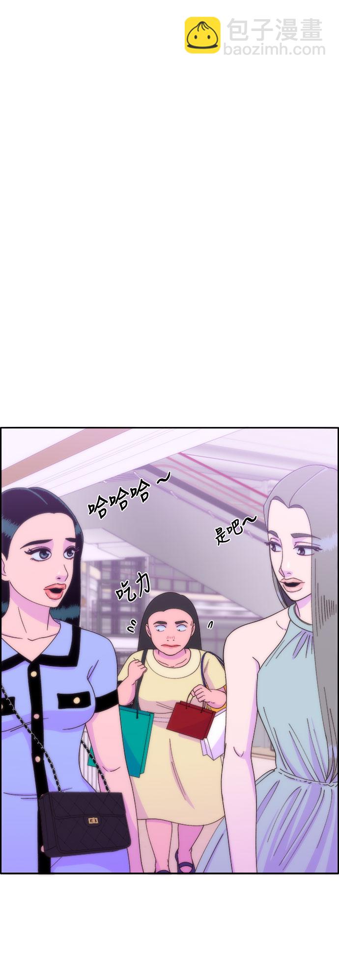 [第18话] 找出珠珠妈35