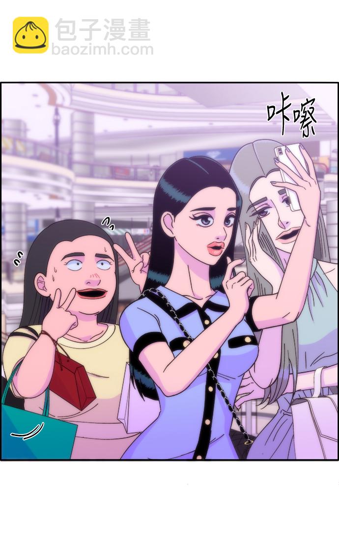 [第18话] 找出珠珠妈37