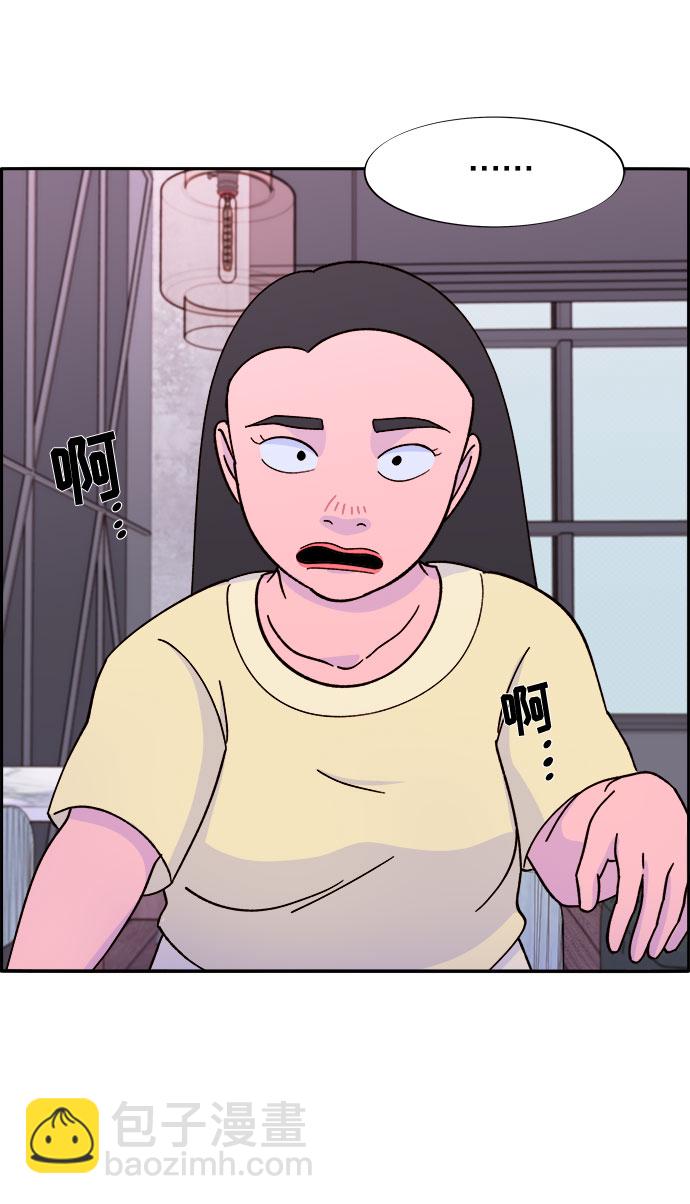 [第18话] 找出珠珠妈59
