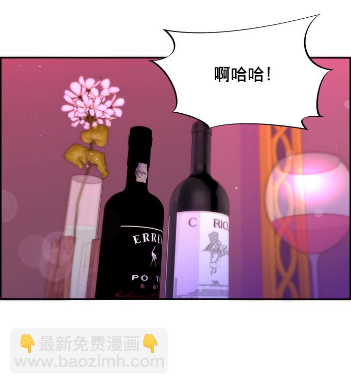 [第19话] 两个女人联手36