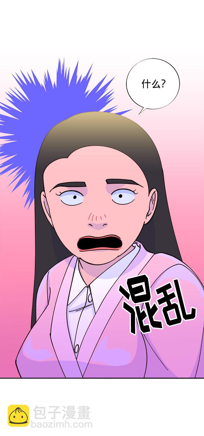 [第20话] 理发店会谈17