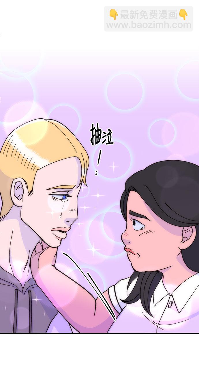 [第20话] 理发店会谈45