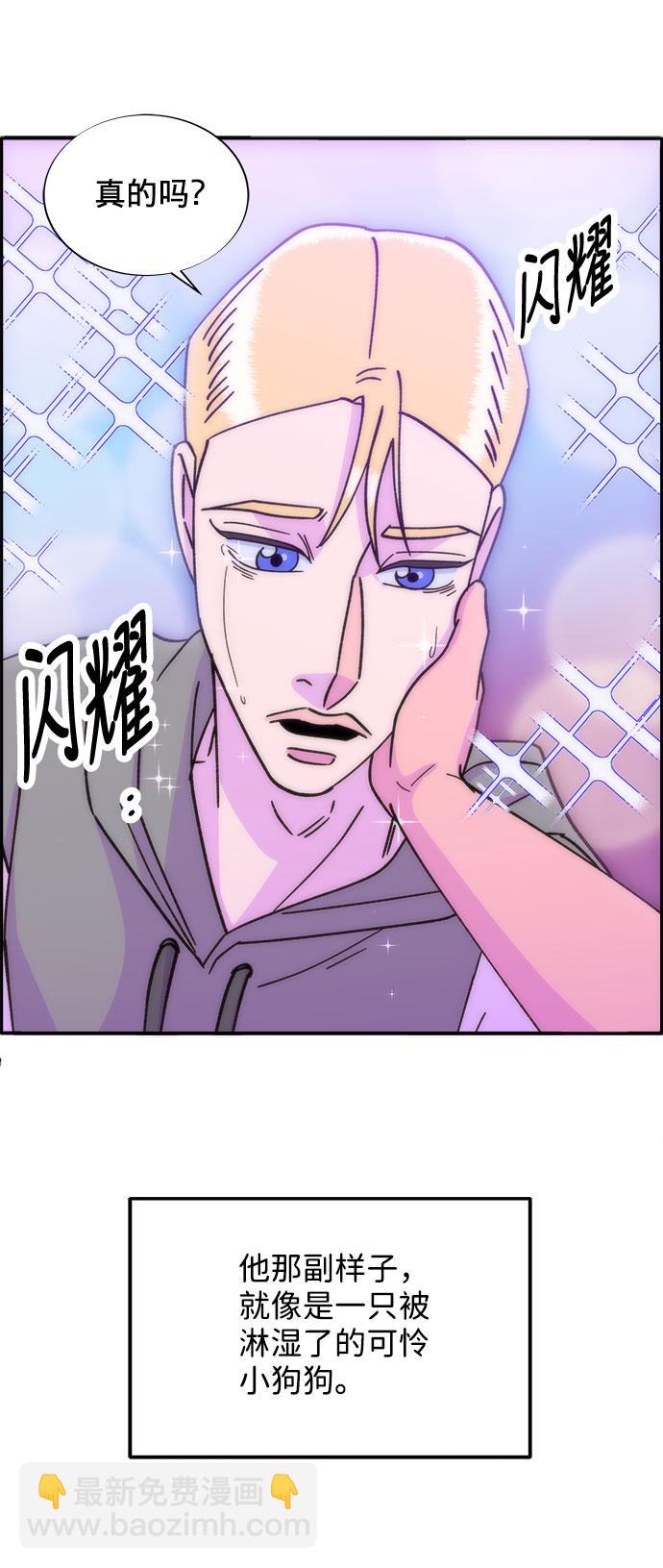 [第20话] 理发店会谈46