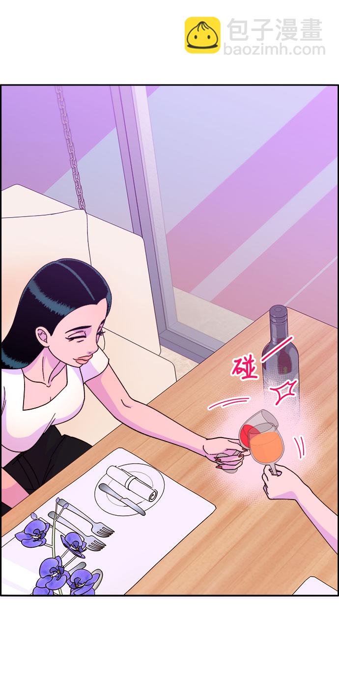 [第21话] 就算是下地狱也好34