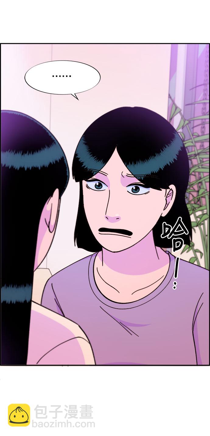[第21话] 就算是下地狱也好38