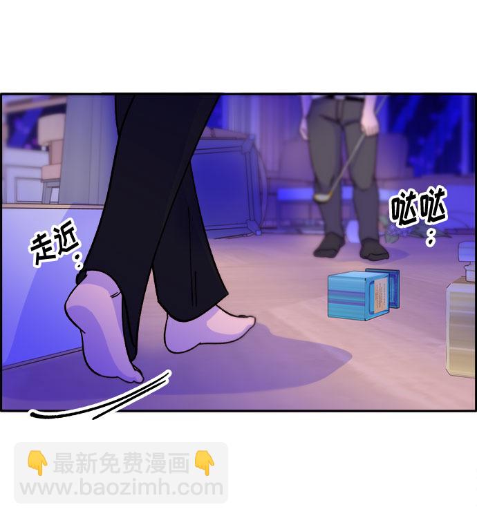 [第21话] 就算是下地狱也好67