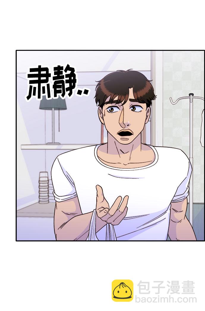 [第22话] 医院风波28