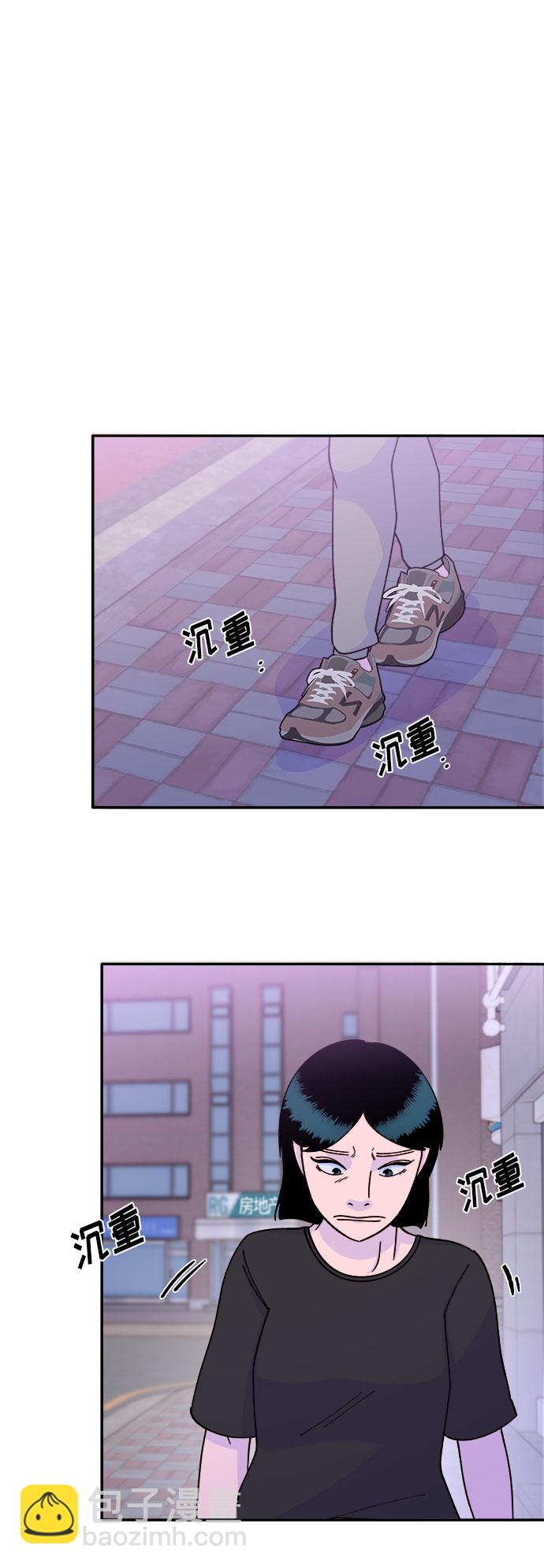 [第23话] 布兰妮·崔33