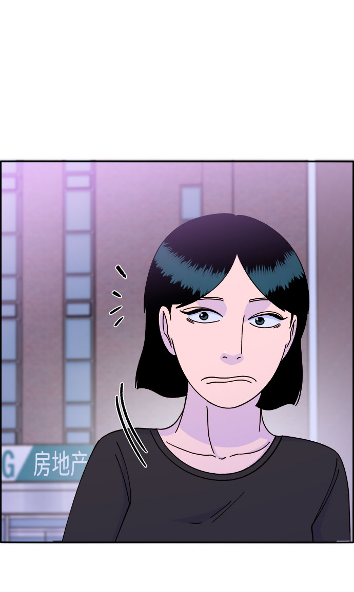 [第23话] 布兰妮·崔34