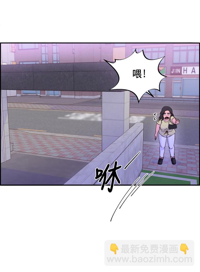 [第23话] 布兰妮·崔41