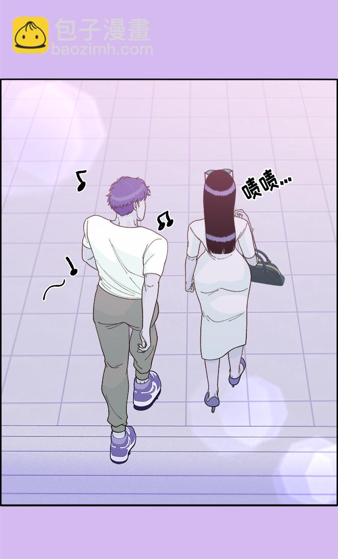 [第23话] 布兰妮·崔9