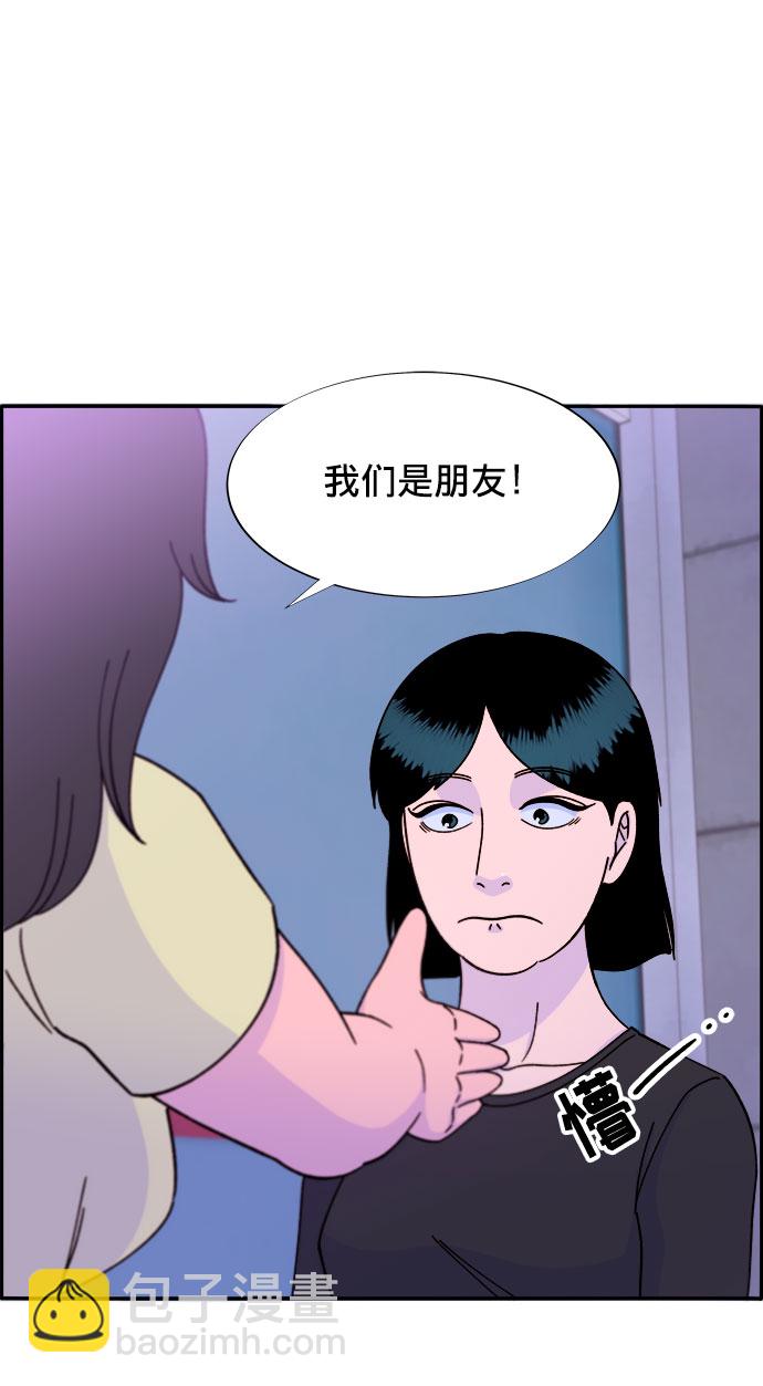[第24话] 李弗洛回归1