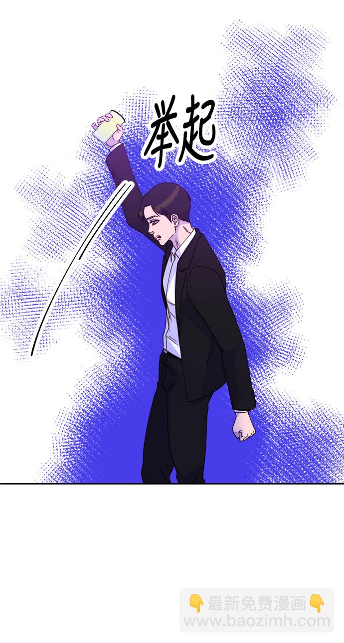 [第24话] 李弗洛回归12
