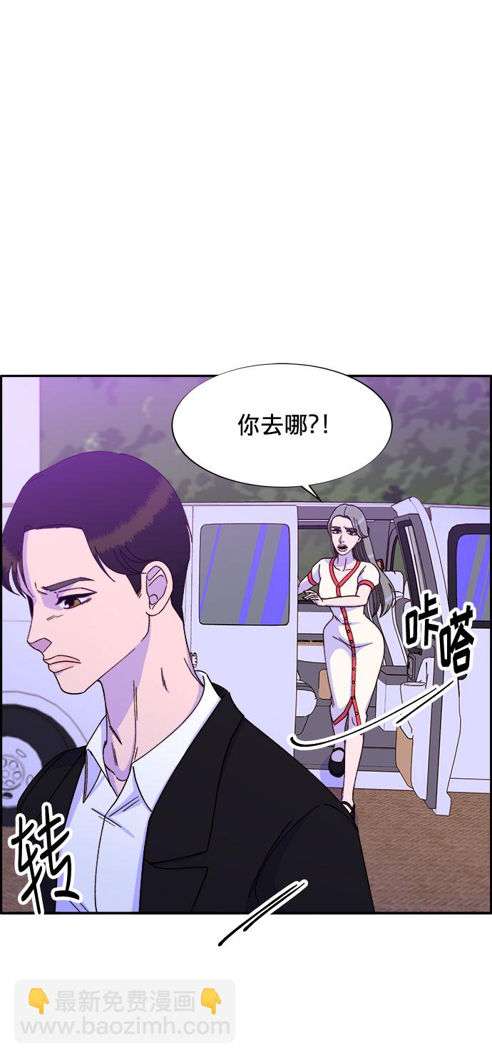 [第24话] 李弗洛回归16