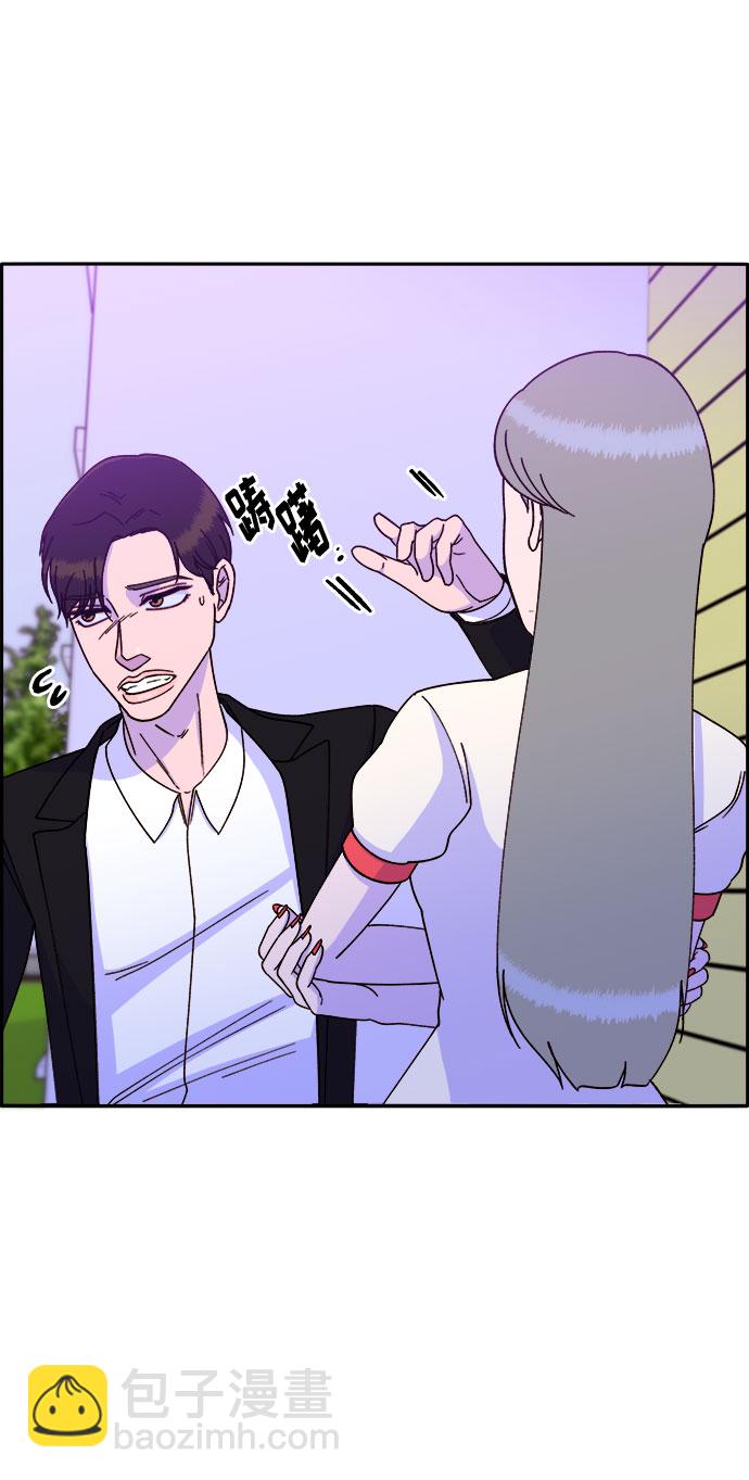 [第24话] 李弗洛回归21