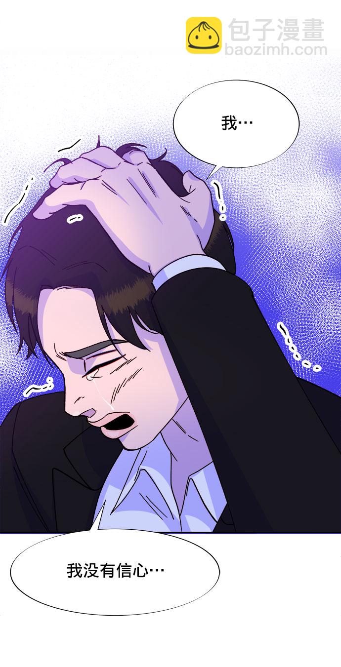 [第24话] 李弗洛回归25