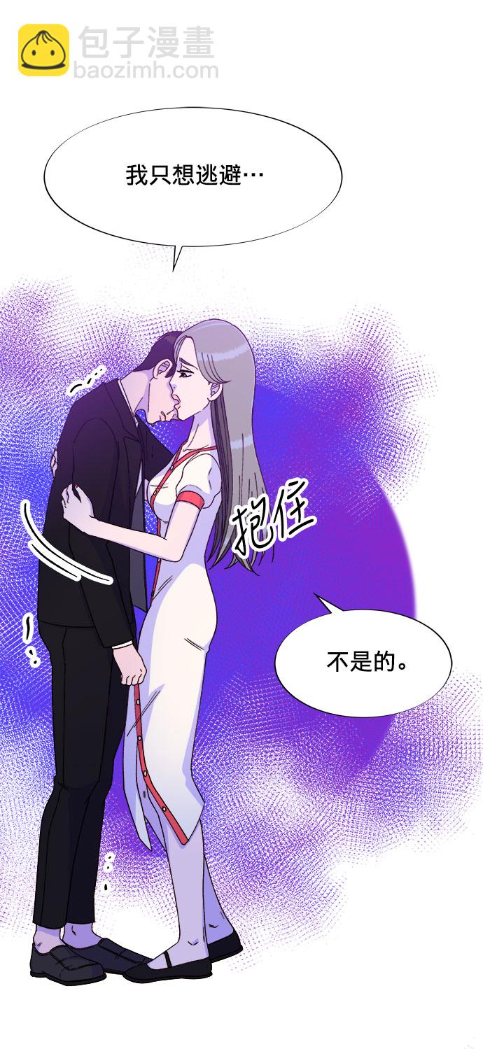 [第24话] 李弗洛回归27