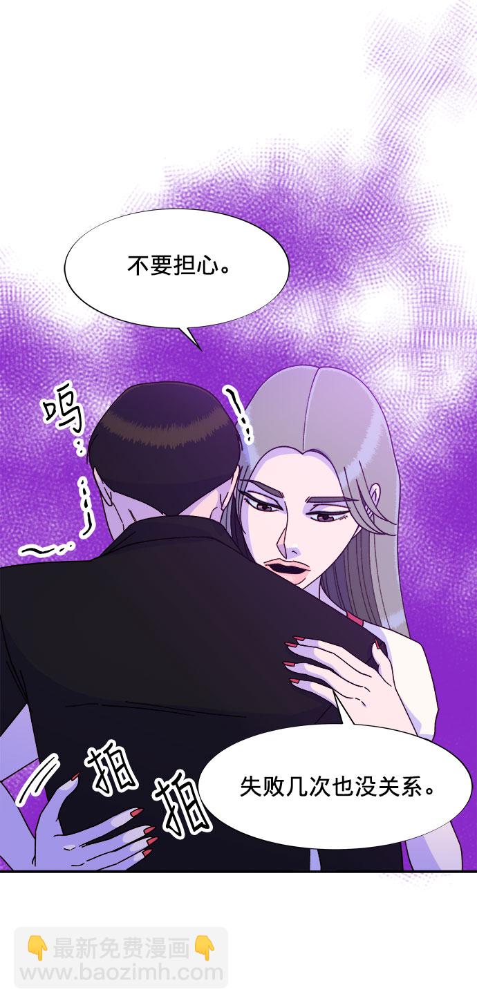[第24话] 李弗洛回归28