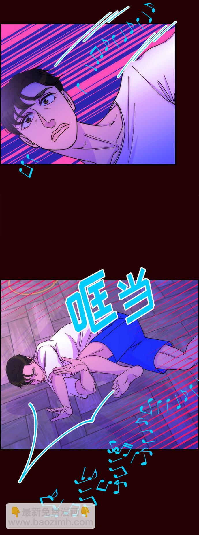 [第24话] 李弗洛回归34