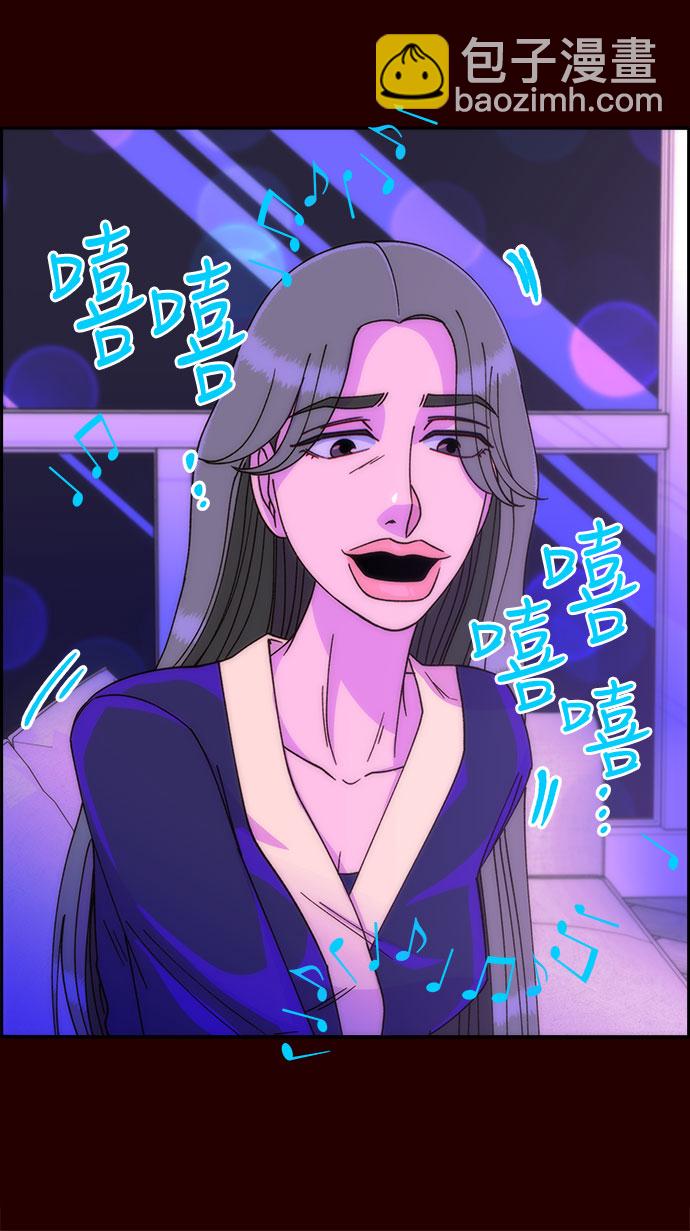 [第24话] 李弗洛回归36