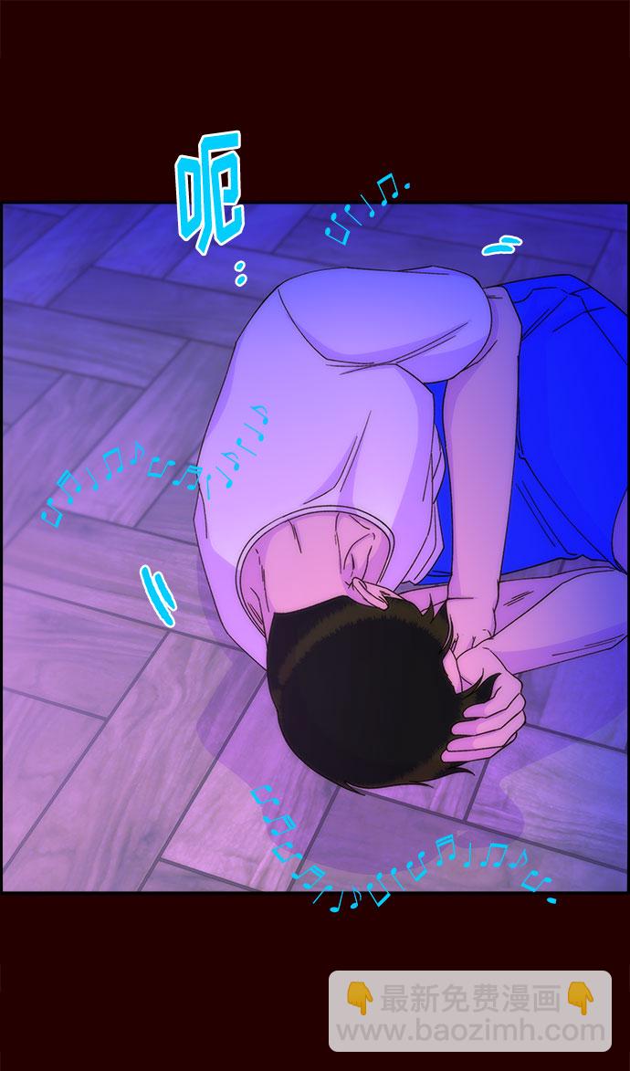 [第24话] 李弗洛回归37