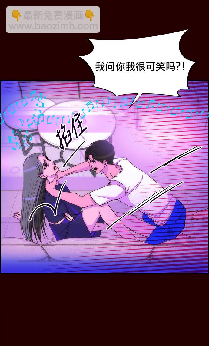 [第24话] 李弗洛回归39