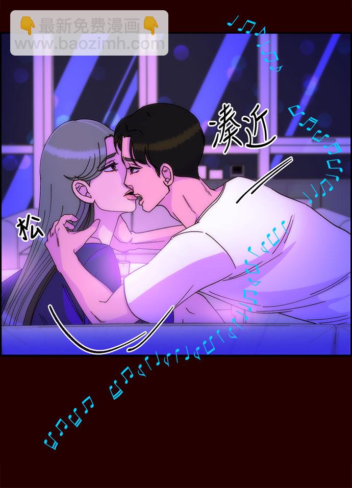 [第24话] 李弗洛回归42
