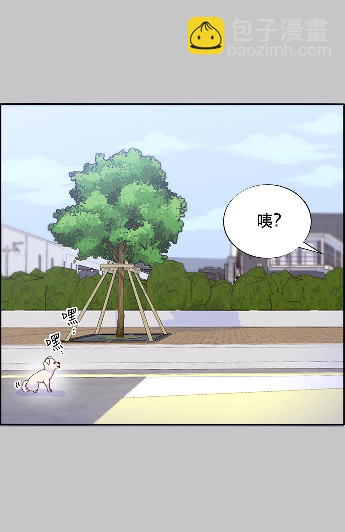 [第25话] 上升与跌落39