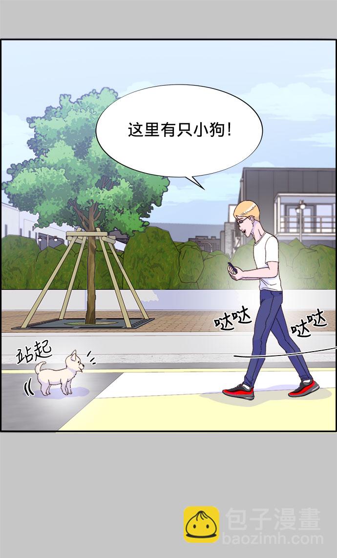 [第25话] 上升与跌落40