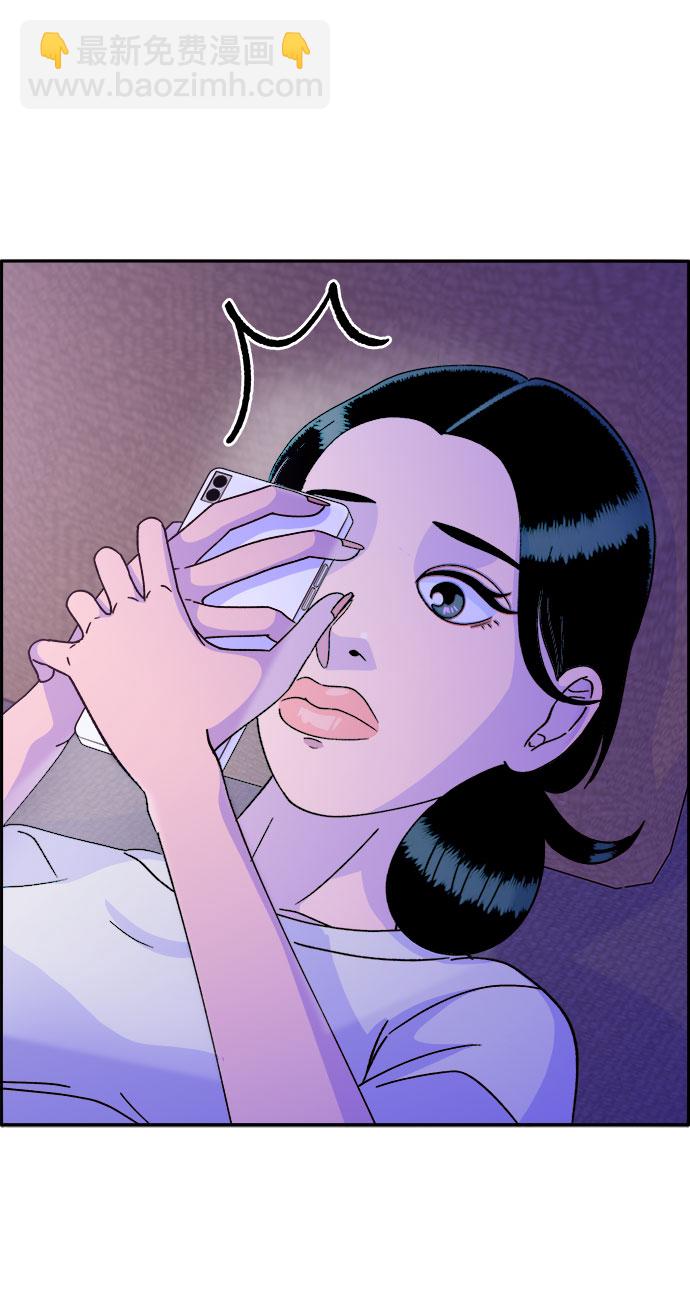 [第25话] 上升与跌落62